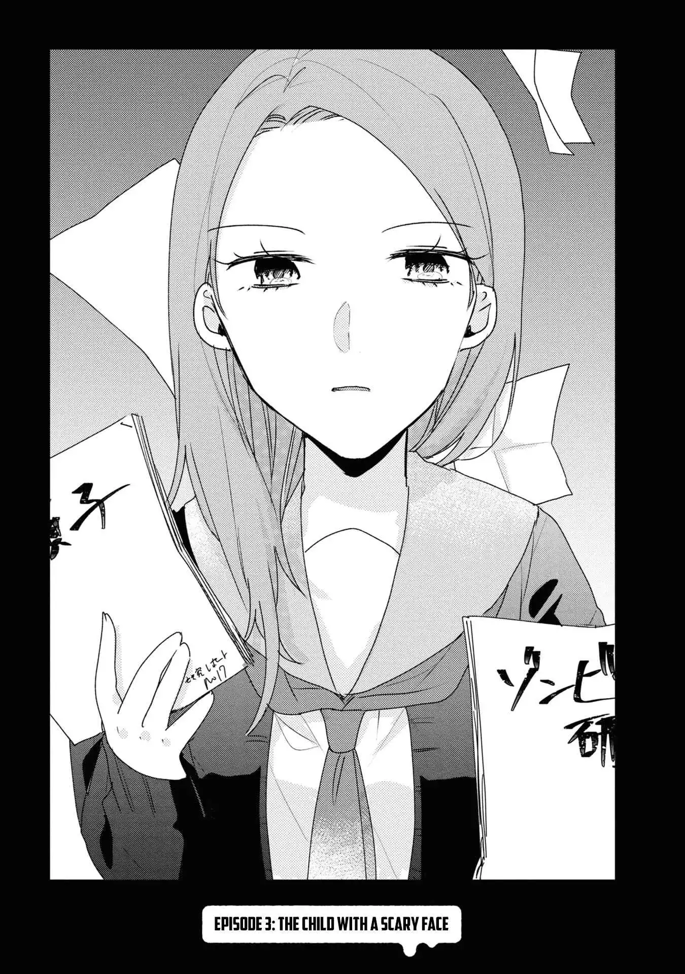 My first love childhood friend is back as a zombie!? Chapter 3 2